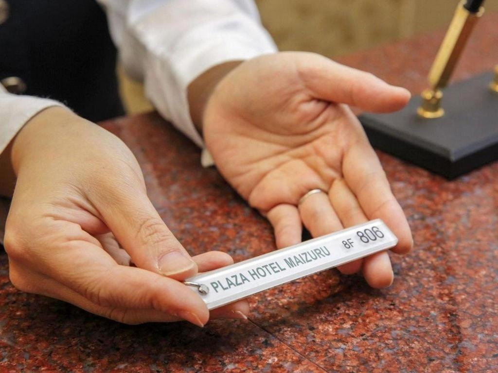 Apa Hotel Nishimaizuruekimae Dış mekan fotoğraf