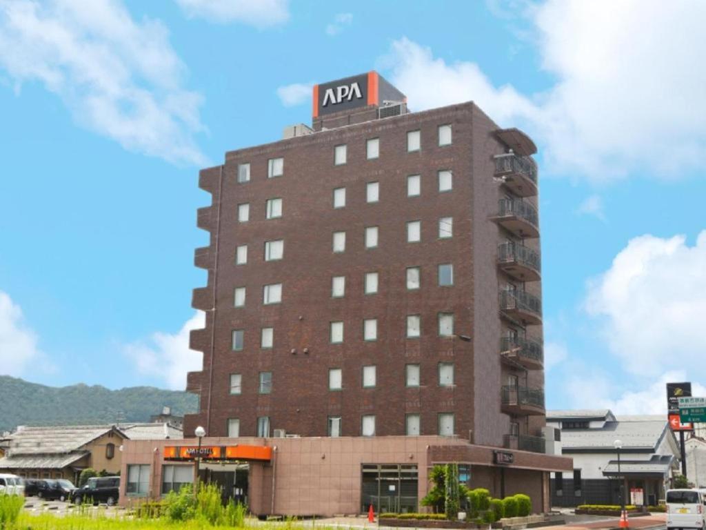 Apa Hotel Nishimaizuruekimae Dış mekan fotoğraf