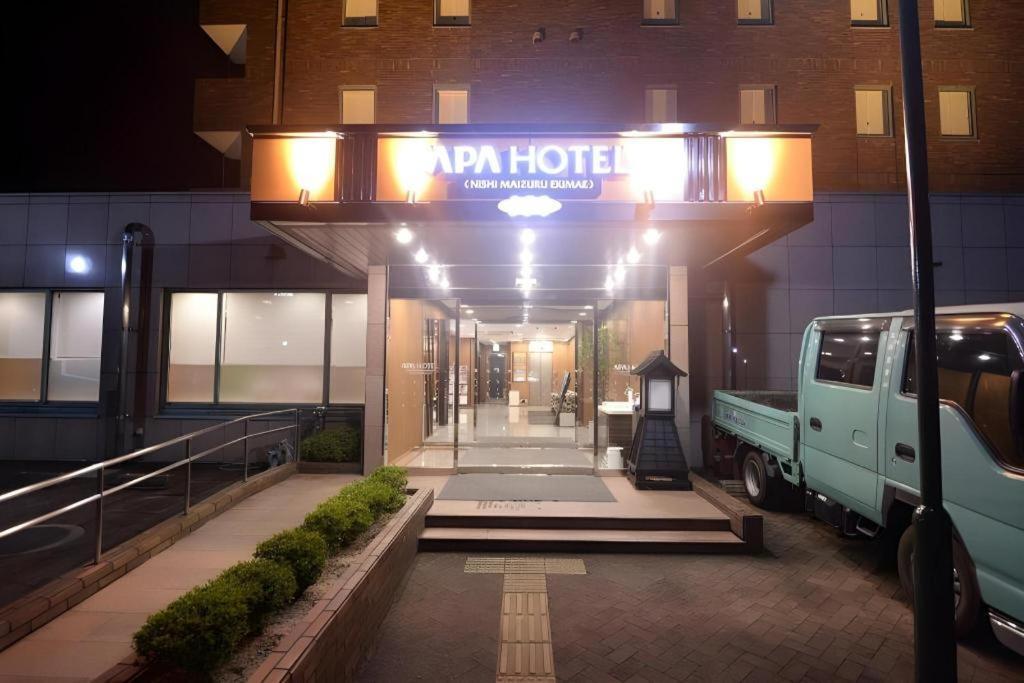 Apa Hotel Nishimaizuruekimae Dış mekan fotoğraf