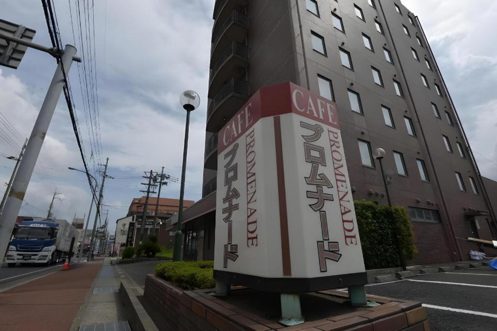 Apa Hotel Nishimaizuruekimae Dış mekan fotoğraf